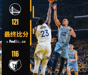 开云体育下载-关于关键时刻NBA季后赛传出新动向，罗马篮板制胜，管理层表态：更衣室稳定，细节决定成败的信息