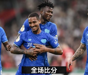 开云体育下载-关于赛地聚焦——德国杯赛后热度飙升，门兴格拉德巴赫状态回暖，态度坚定，细节决定成败的信息