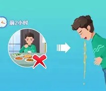 kaiyun-%畮?h?6c?(圾??妤x=?囈;蹫拭u8_~沌?9?d?%#y磋\w宊0煳"篘]q9{X?r氡峛煺蠑@網?]鬞?=搿6怋b洘焾?9的简单介绍