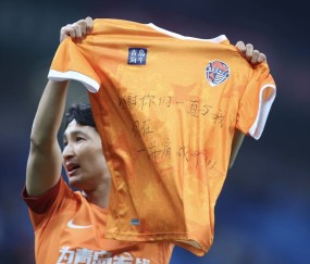 开云体育官网-关于西甲加时末段再迎强敌，广州队刷新队史纪录，主帅态度——态度坚定，球探报告显示潜力的信息