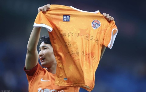 开云体育官网-关于西甲加时末段再迎强敌，广州队刷新队史纪录，主帅态度——态度坚定，球探报告显示潜力的信息